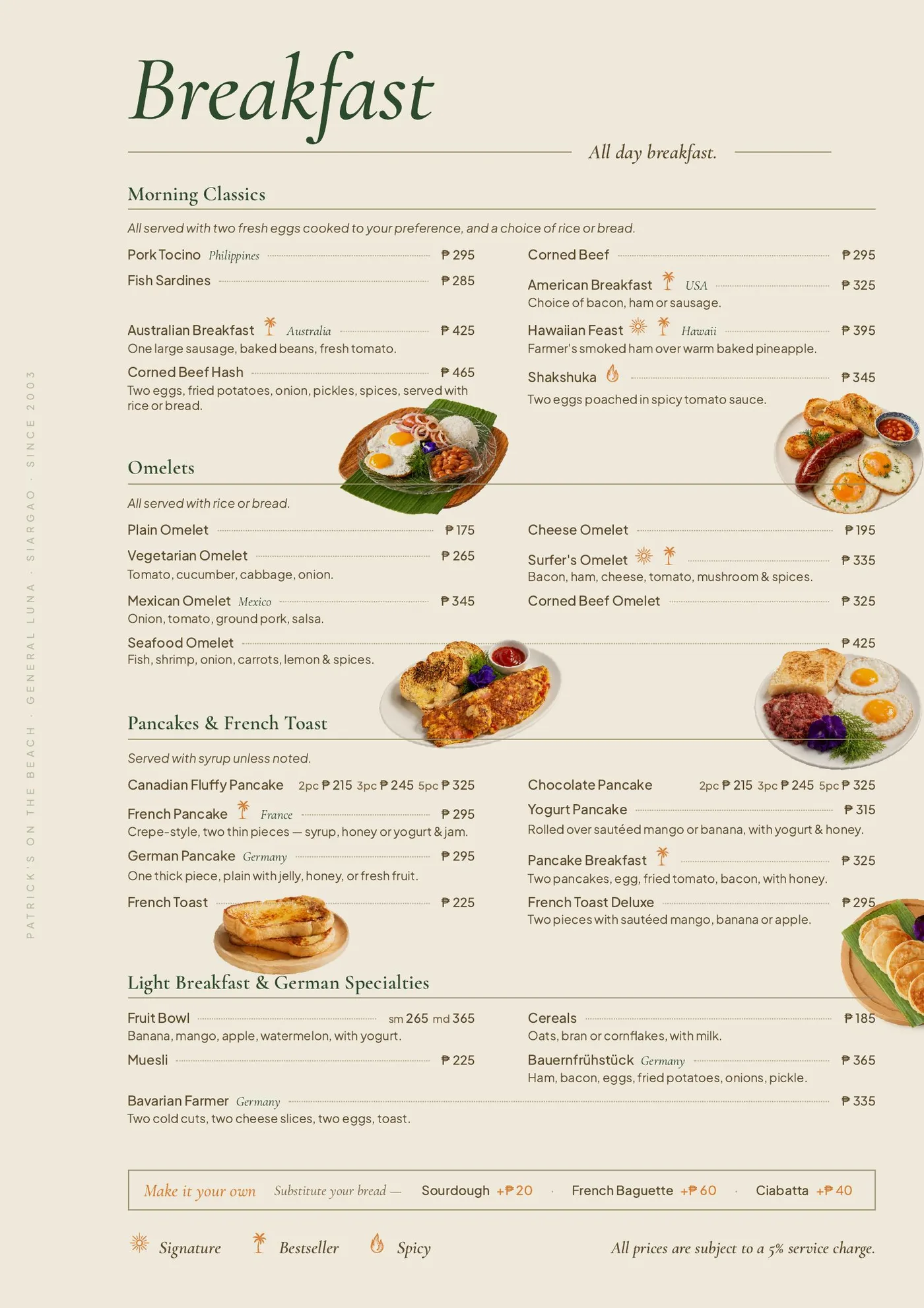 Restaurant Menu page 1 of 5, Patrick's on the Beach, Siargao